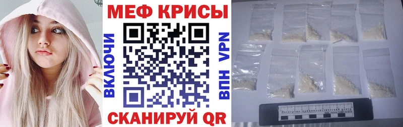 Купить наркотик Нытва Кокаин АМФЕТАМИН ГАШИШ Галлюциногенные грибы Мефедрон Конопля