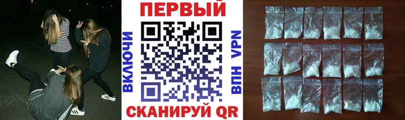 АМФЕТАМИН VHQ Нытва