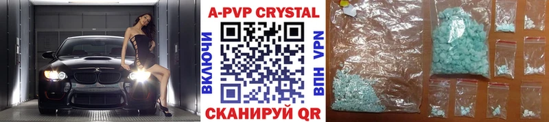 Alpha PVP мука Нытва