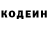 КЕТАМИН VHQ BoretzL