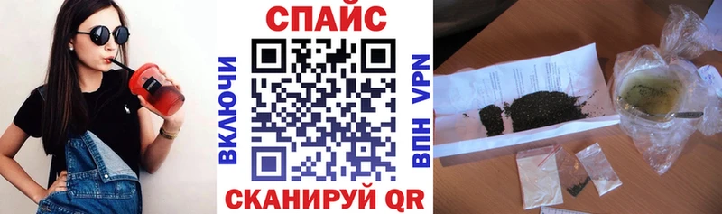 Бутират вода Нытва