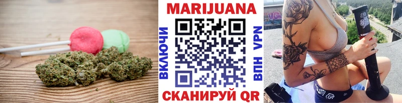 Canna-Cookies конопля  МЕГА онион  Нытва  закладка 