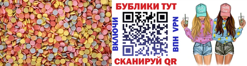 ЭКСТАЗИ louis Vuitton  Нытва 