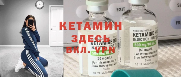 ECSTASY Аркадак