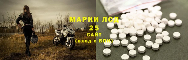 ECSTASY Аркадак
