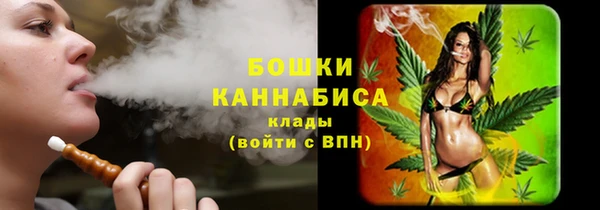 мяу мяу кристалл Приозерск