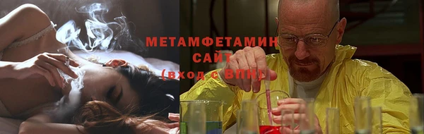 ECSTASY Аркадак