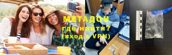 ECSTASY Аркадак