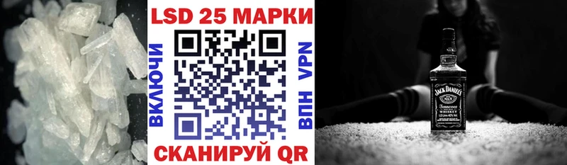 ЛСД экстази ecstasy  Нытва 