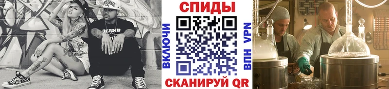 Первитин Декстрометамфетамин 99.9% Нытва
